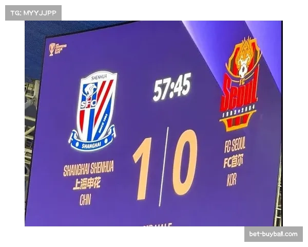 中超球队亚冠征程遭遇挑战 海港申花出线形势趋紧